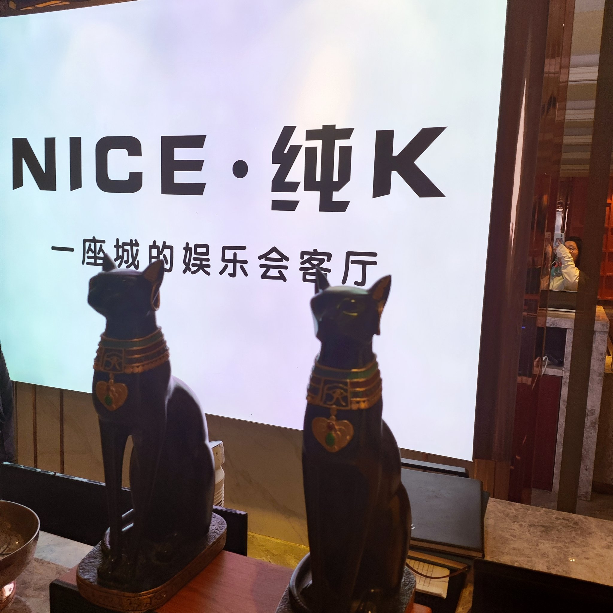 赣州商务ktv：最佳娱乐场所-石城县ktv预订